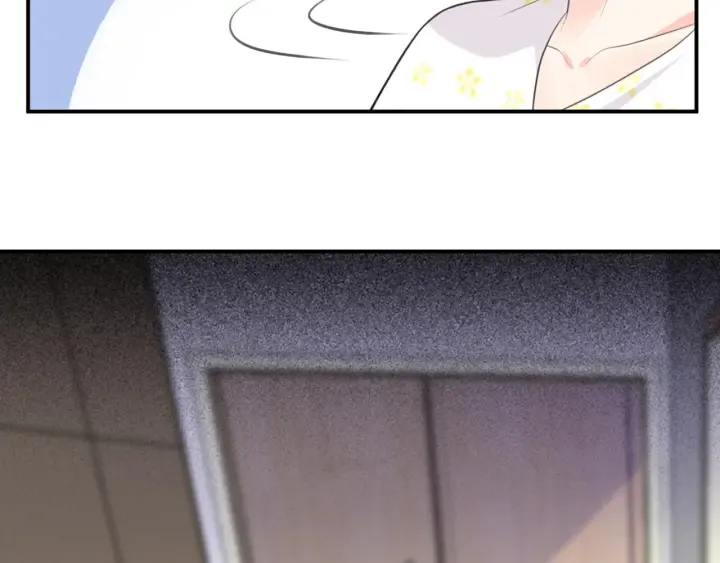 第234话 对龙家出手 第29页