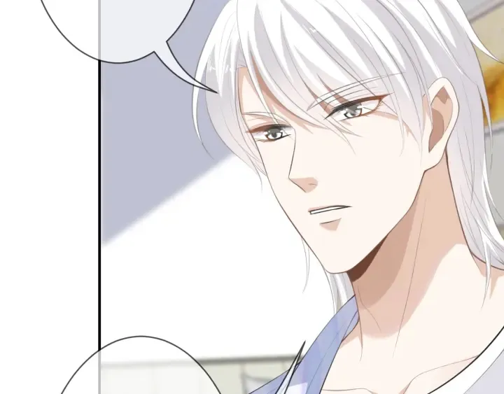 第234话 对龙家出手 第63页