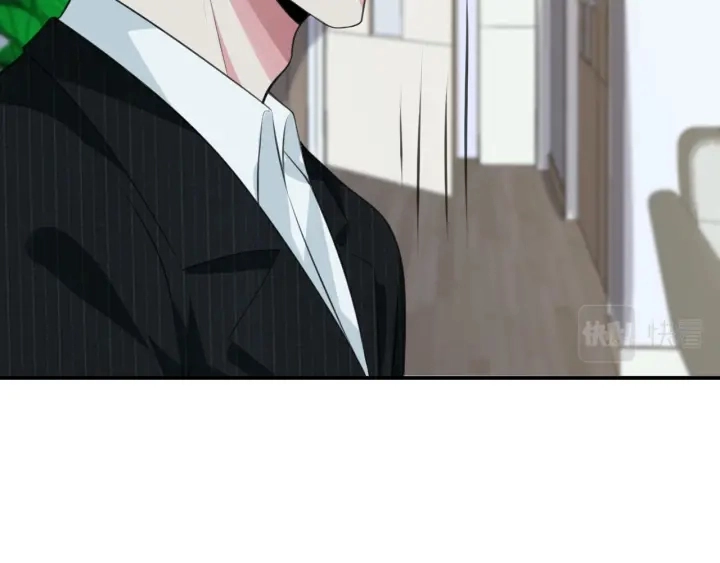 第234话 对龙家出手 第68页