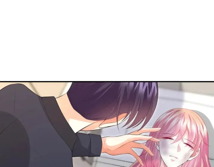 第234话 对龙家出手 第74页