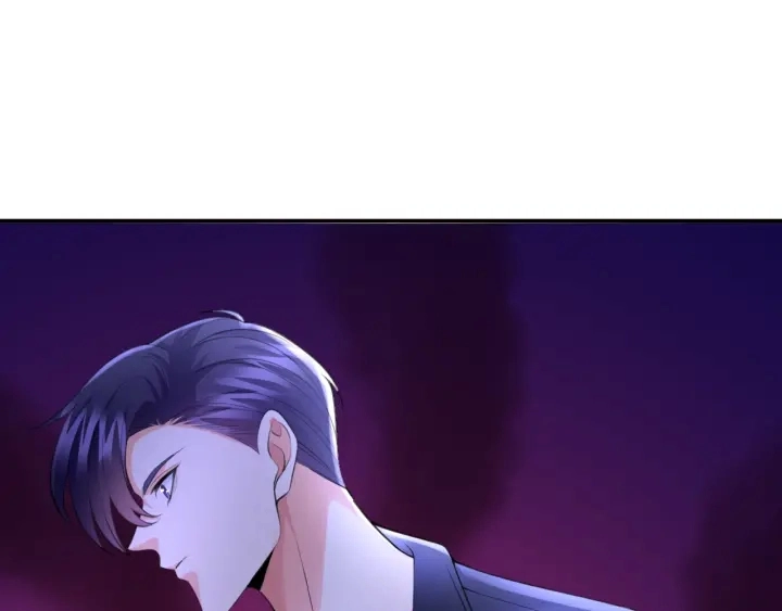 第234话 对龙家出手 第78页