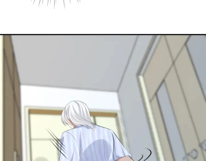第234话 对龙家出手 第87页