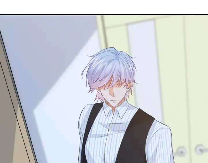第234话 对龙家出手 第101页