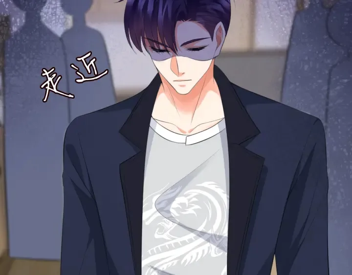 第234话 对龙家出手 第116页