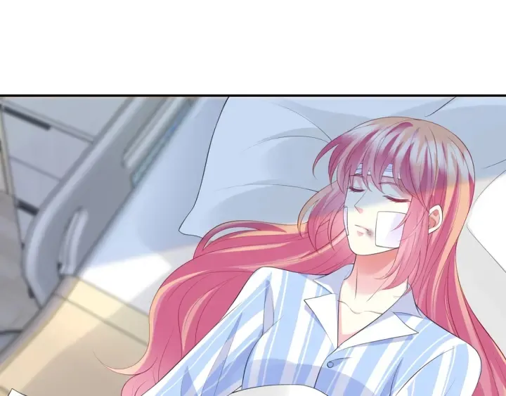 第236话 为爱奋不顾身 第4页