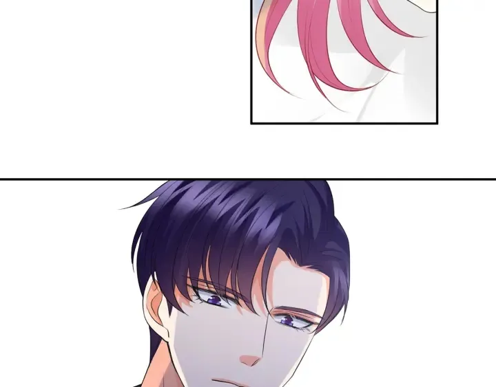 第236话 为爱奋不顾身 第6页