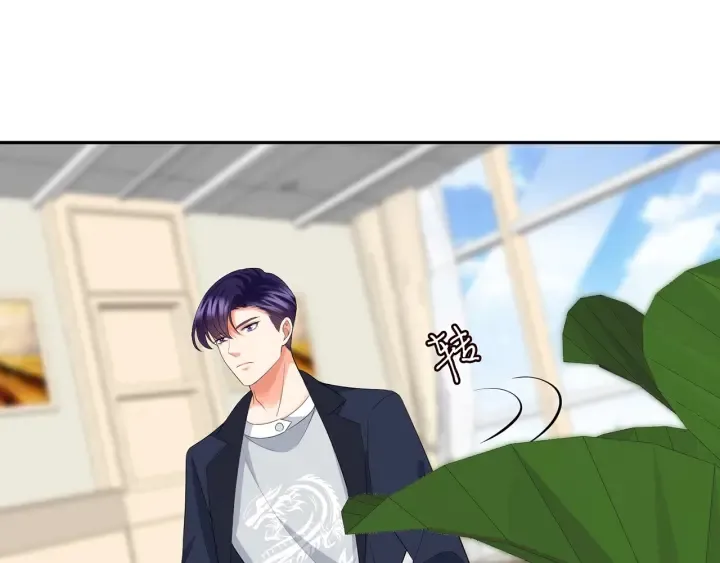 第236话 为爱奋不顾身 第21页