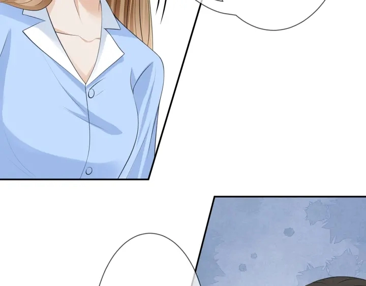 第236话 为爱奋不顾身 第53页