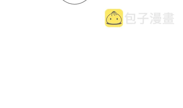 第236话 为爱奋不顾身 第60页