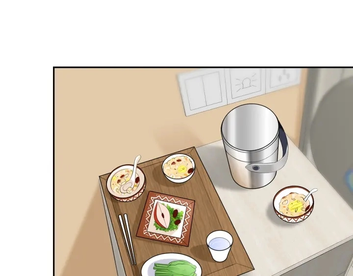 第236话 为爱奋不顾身 第71页
