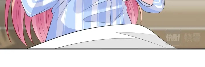 第236话 为爱奋不顾身 第77页