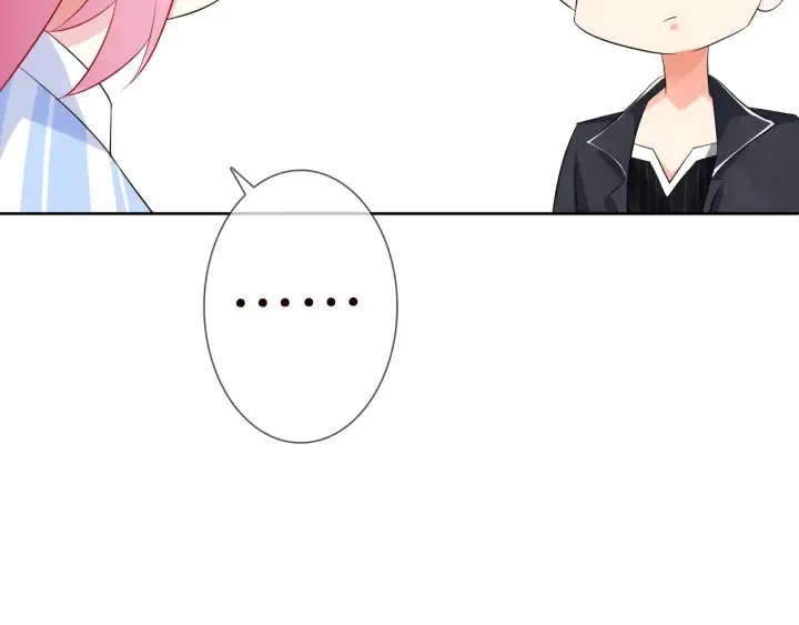 第237 她才是龙家的孩 第28页