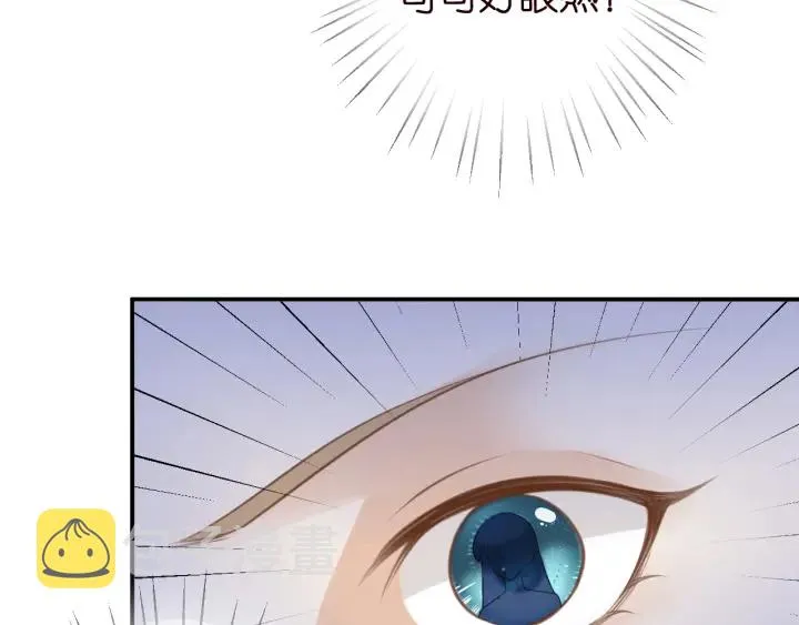 第237 她才是龙家的孩 第100页