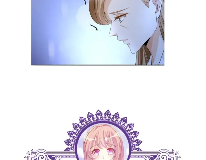 第237 她才是龙家的孩 第109页