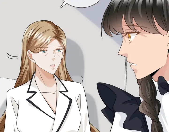 第238 重做亲子鉴定 第5页