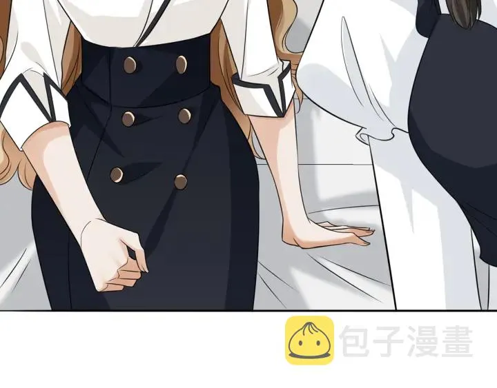 第238 重做亲子鉴定 第6页