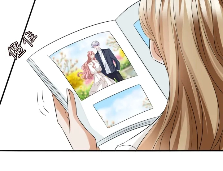 第238 重做亲子鉴定 第28页