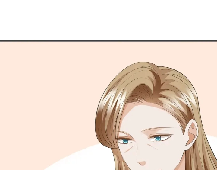 第238 重做亲子鉴定 第47页