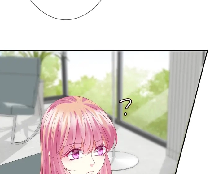 第238 重做亲子鉴定 第49页
