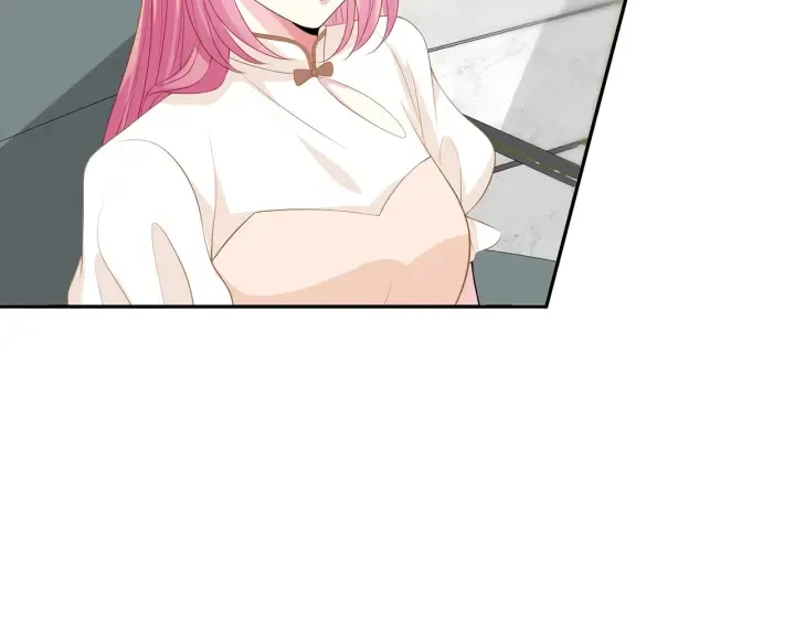 第238 重做亲子鉴定 第50页