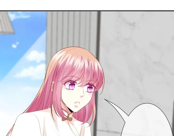 第238 重做亲子鉴定 第51页