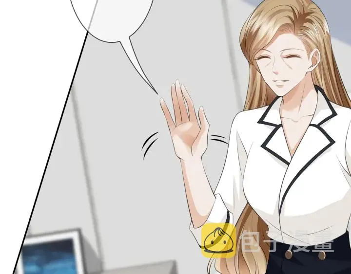 第238 重做亲子鉴定 第54页