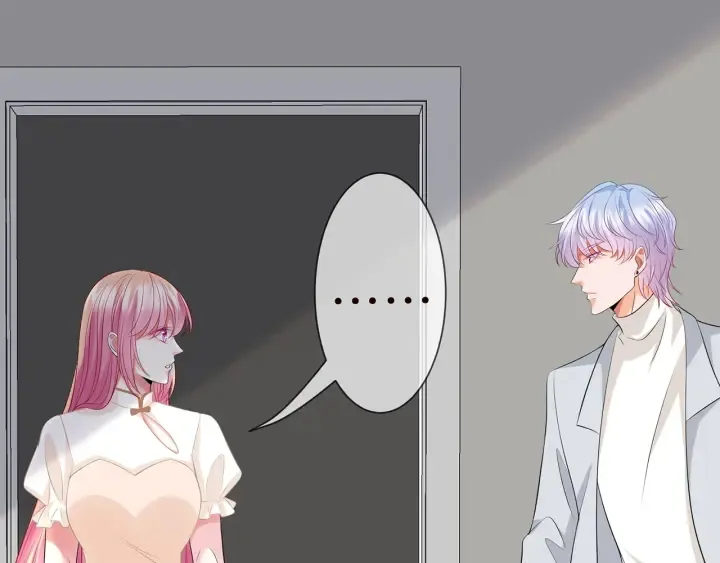 第238 重做亲子鉴定 第61页