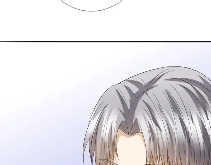第238 重做亲子鉴定 第83页
