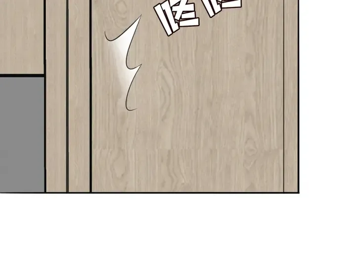 第238 重做亲子鉴定 第91页