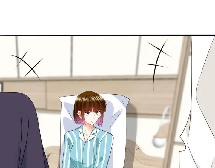 第238 重做亲子鉴定 第108页