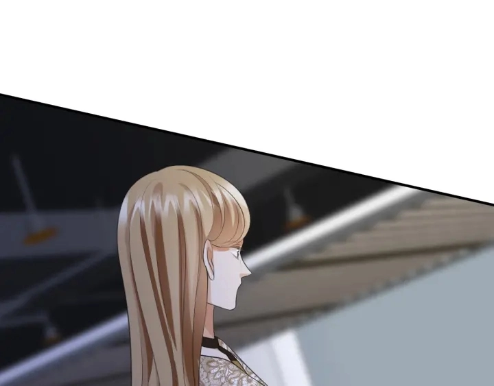第239 你非要逼我吗 第88页