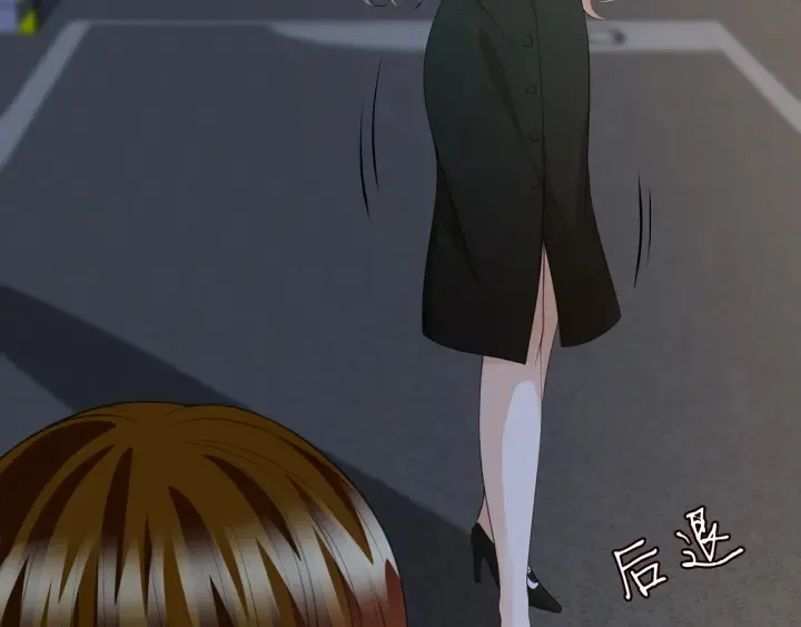 第240 杀人灭口 第5页