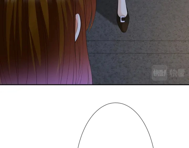 第240 杀人灭口 第6页