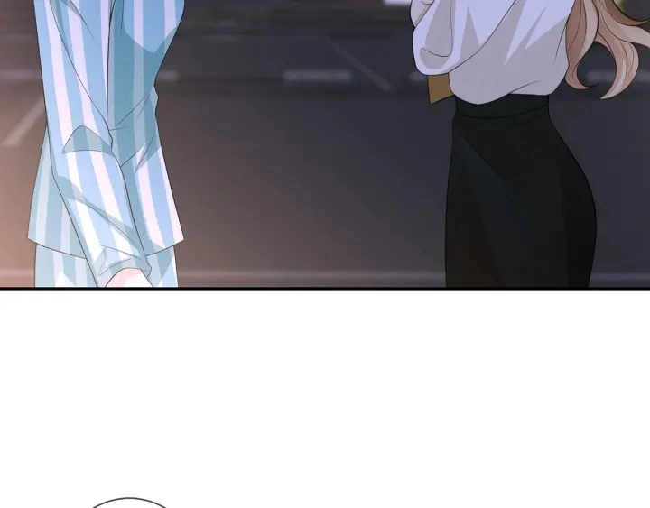 第240 杀人灭口 第19页