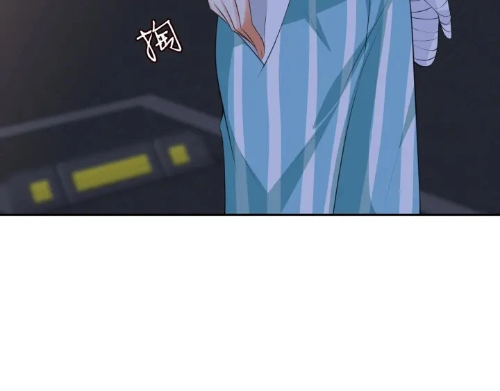 第240 杀人灭口 第27页