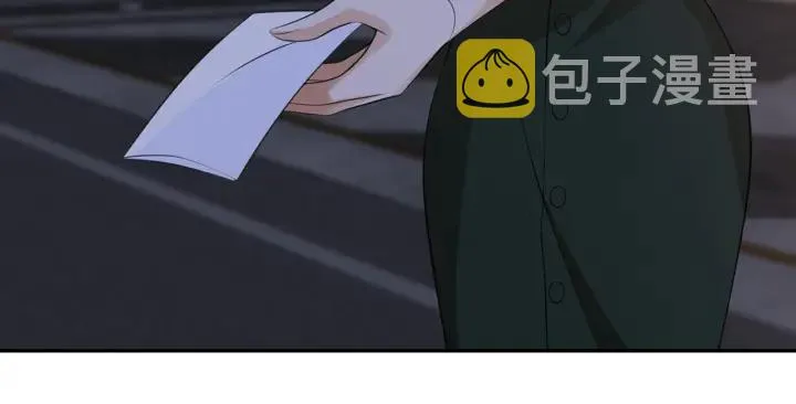 第240 杀人灭口 第34页