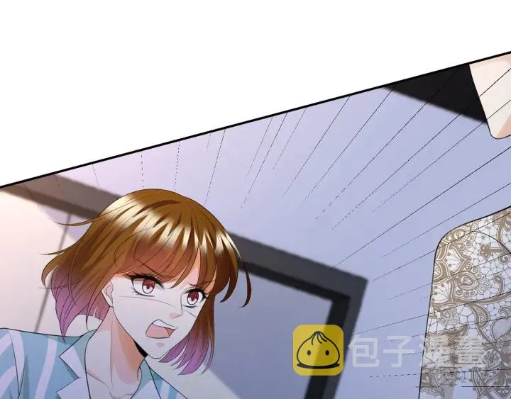 第240 杀人灭口 第44页