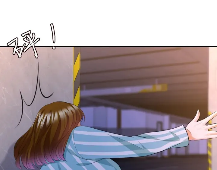 第240 杀人灭口 第59页