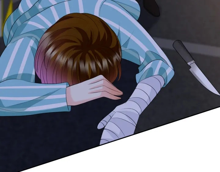 第240 杀人灭口 第70页