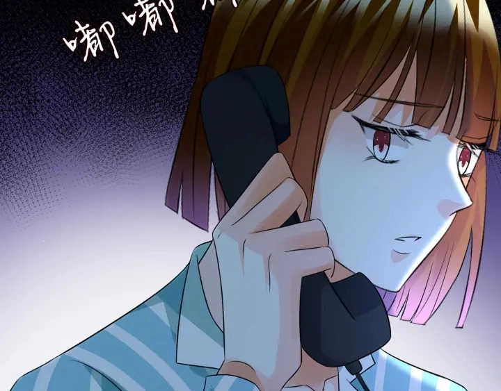 第240 杀人灭口 第95页