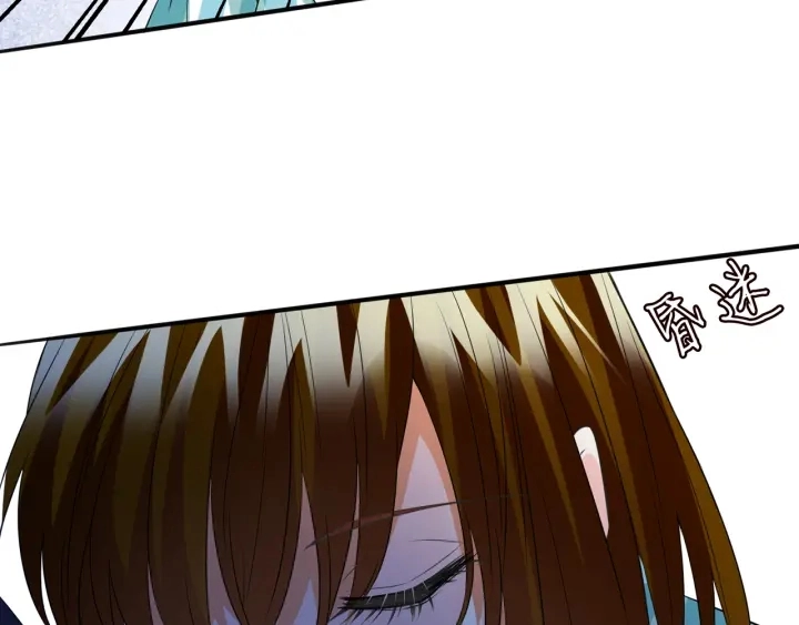 第240 杀人灭口 第111页