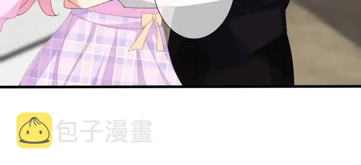 第241 不治身亡 第15页