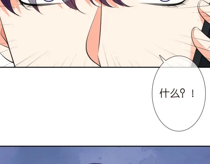 第241 不治身亡 第41页
