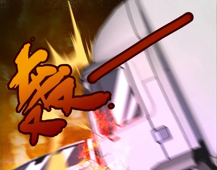 第241 不治身亡 第49页
