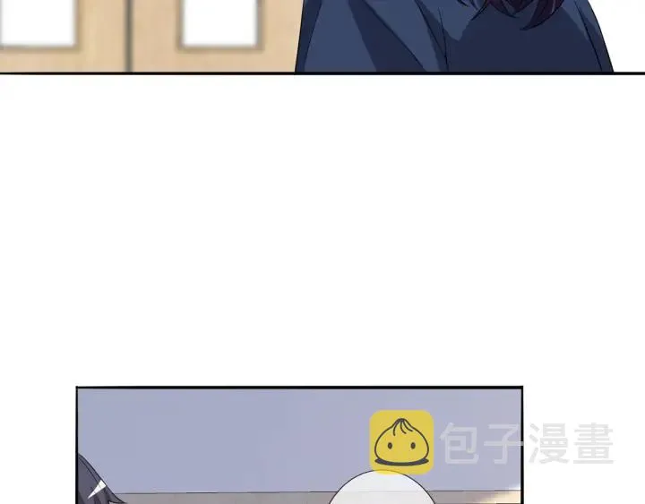 第241 不治身亡 第74页