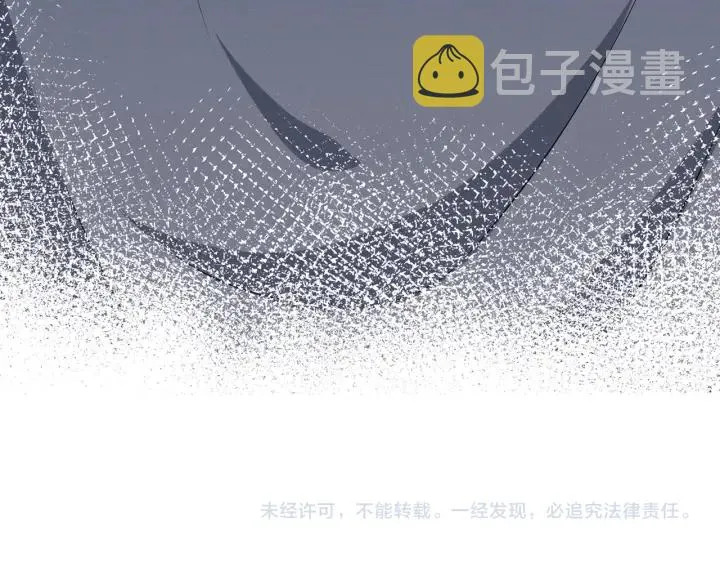 第241 不治身亡 第109页