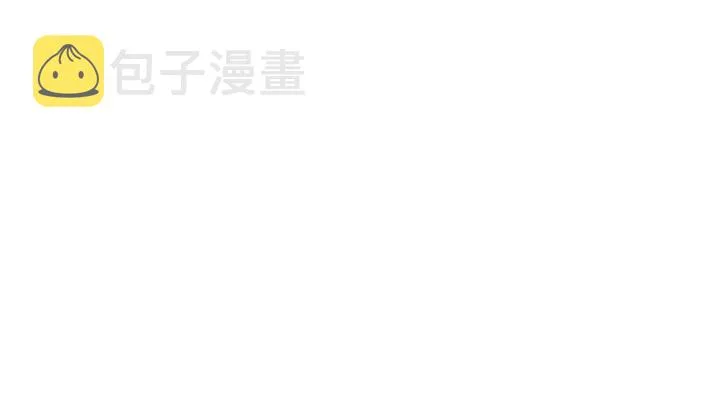 第241 不治身亡 第110页