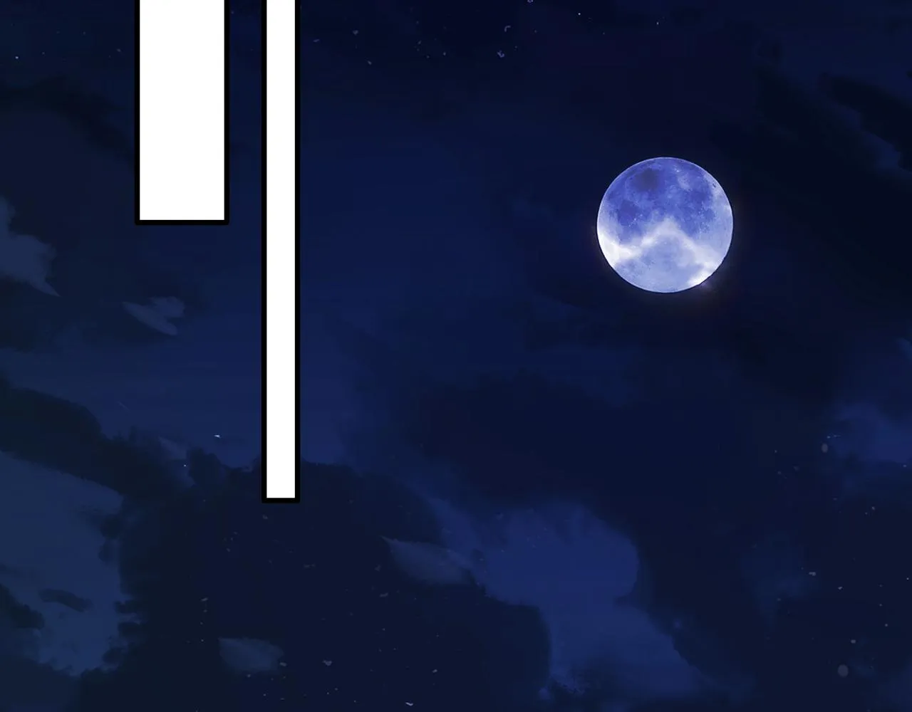 第246 他好坏，我好喜欢 第79页