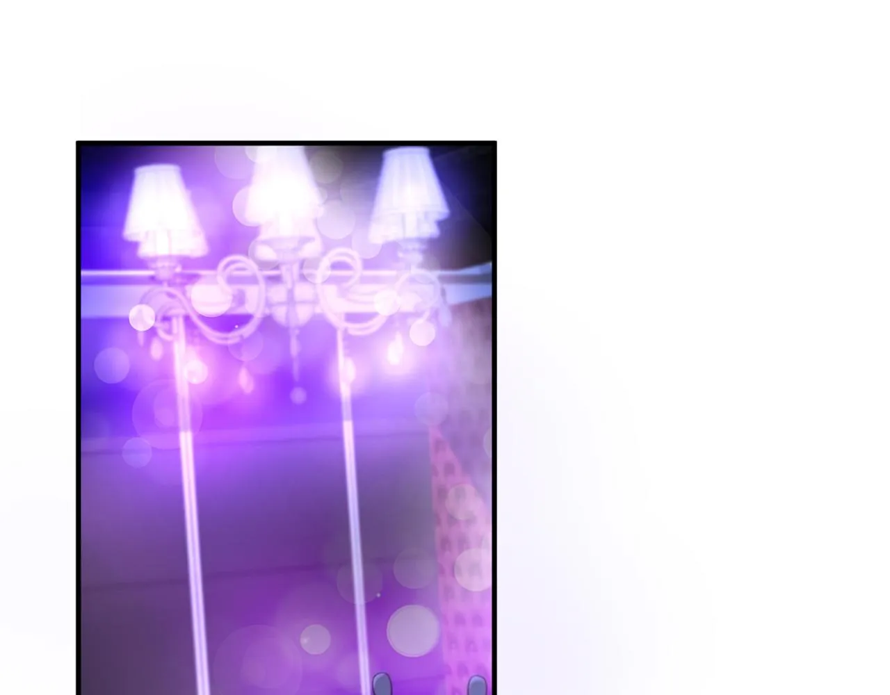 第246 他好坏，我好喜欢 第83页