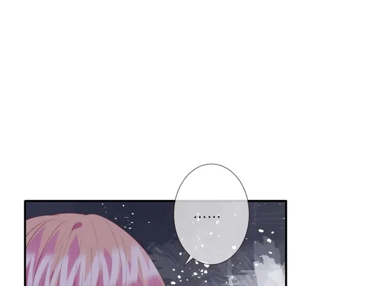 第245 我的女人只有她 第23页
